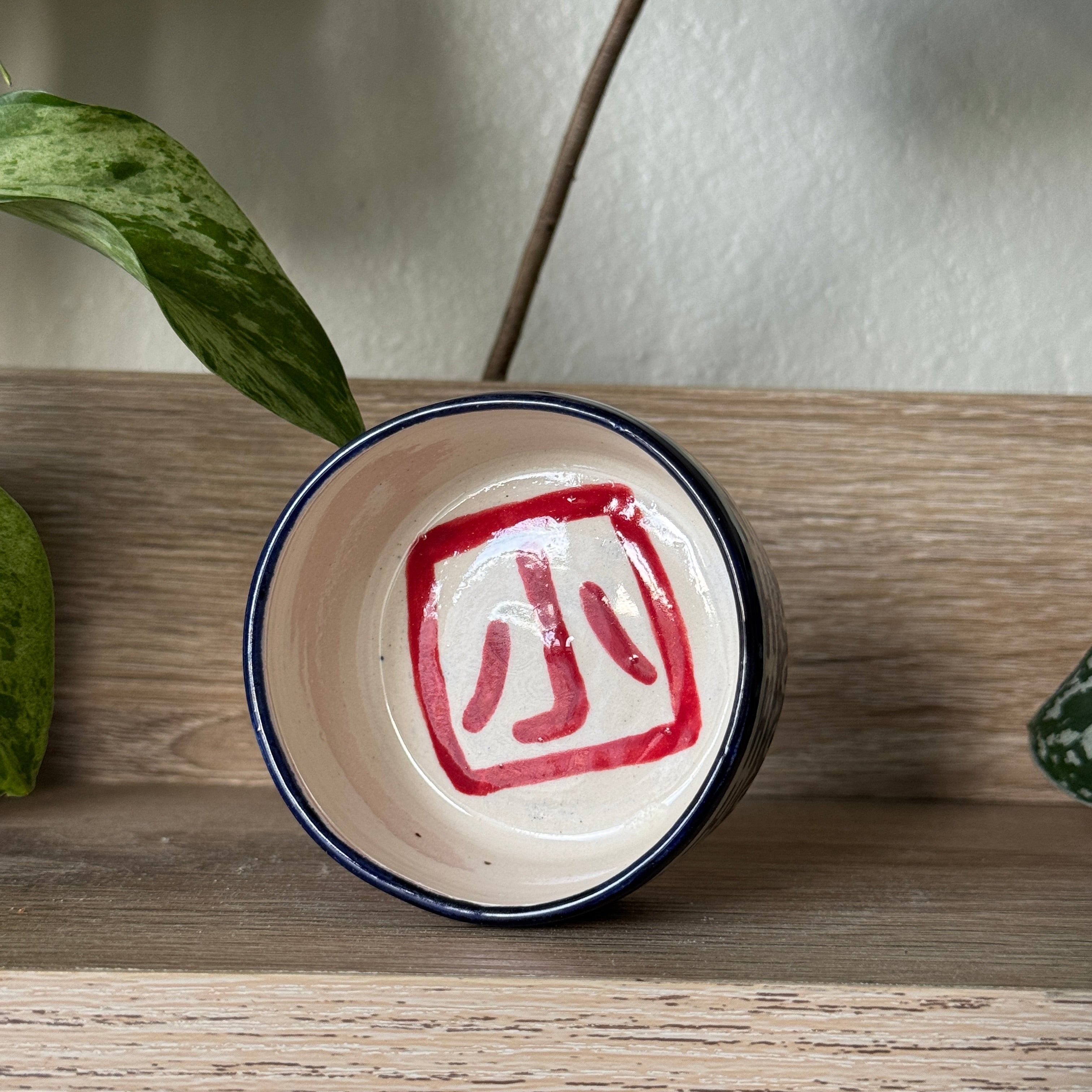 small 小 porcelain sauce bowl